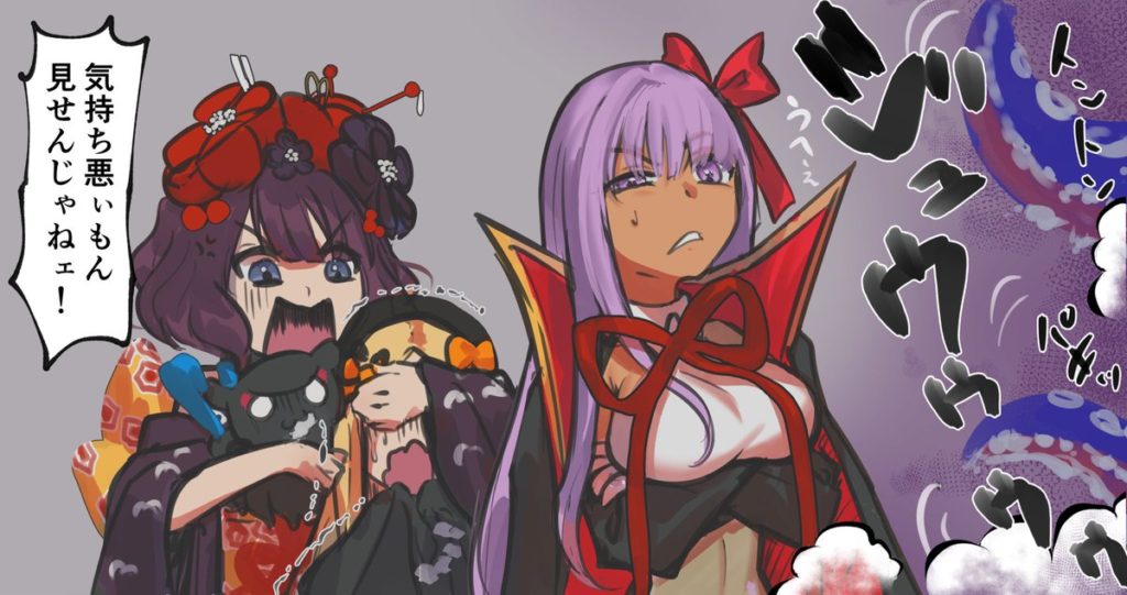 【FGO】海魔のゲソ焼きになんとな〜くいい気がしない皆さん