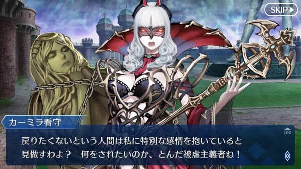 Fgo 出番が与えられれば与えられるだけ こいつエリちゃんじゃねーか となるカーミラさん