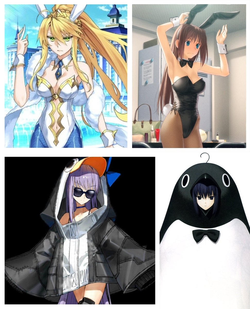 Fgo バニーガールとペンギンといえば 魔法使いの夜