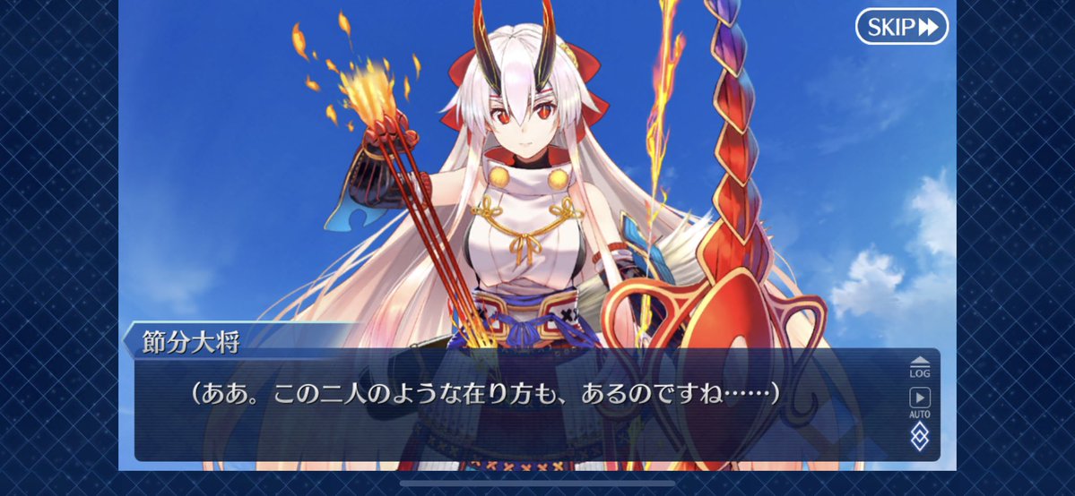 Fgo 鬼楽百重塔を登り切った時の酒呑童子と巴御前の会話いいよね