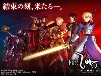【Fate】サクラ革命のサービス終了が発表され『Fate』がトレンド1位になった模様