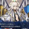 【FGO】ノアの生き様が藤丸の写し鏡みたいで見てて辛い