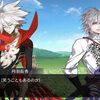 【Fate】乙女ゲームのイケメンとフラグを立てまくるカルナさん