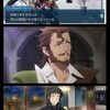 【FGO】サーヴァント化が枷になる英雄、恩恵を受ける英雄、なんかよくわからん男