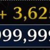【FGO】QPがカンストの99億までいってしまったけどこれだけあると使い切るの難しそう？