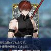 【FGO】原田左之助の最終再臨画像が判明！