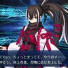 【FGO】河上彦斎の最終再臨画像が判明！