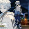 【FGO】星4アヴェンジャーの藤堂平助が実装決定！