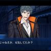 【FGO】斎藤さんの平助への「油小路以来じゃねぇか、元気してたか？」の挨拶は普通にライン超えですよね