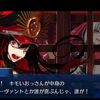 【FGO】すまないノッブ…我々みたいなのがいるせいで…
