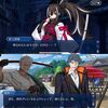 【FGO】はじめちゃん「マスターちゃんまた現地妻作ってるよ…」