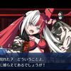 【FGO】弾正ちゃん実はノッブって弓ノッブ、狂ノッブ、アヴェノッブ、吉法師、魔王ノッブがいるんですよ