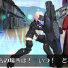 【FGO】マシュが敵側にまわるのはこれで3回目になる模様