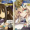 【FGO】命をかけた最高のおもてなしが受けられるメイド喫茶「カルデア」