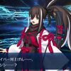 【FGO】彦斎ちゃん色々ふわっとしたまま終わっちゃったけど別作品とかで出番あるのかな