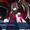 【FGO】弓を持ってるアーチャーだっているんだから気配遮断が出来ないアサシンがいてもおかしくない……あれ？