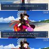 【FGO】茶々様は本来の全盛期だとかなりのナイスバディなんだよね