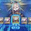 【FGO】推しが全体宝具なのに敵が単体だからってグランドサーヴァントを単体宝具鯖に変えたマスターなんていませんよね？