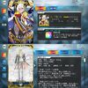 【FGO】ポカニキ、お主その感じで悪属性じゃなかったんかい！？