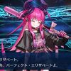 【FGO】星5エリザベート･バートリーの最終再臨画像が判明！