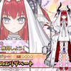 【FGO】星4アヴェンジャー「終わりのエリザベート」が配布サーヴァントで実装！
