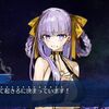 【FGO】呆れるほどやらかす人間なので、落ち込んでる時にBBドバイのこのセリフをよく見てる