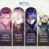 【FGO】セイバーメドゥーサ、ジャンヌオルタ、アンキ・エレシュキガル、メタトロンジャンヌ、うぬら四人か