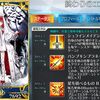 【FGO】終わりのエリザベートがサポーターとして強すぎるんですがこれ配布でいいんですか！？