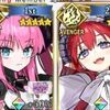 【FGO】みんなはハロウィン2025の90++どうやって周回してる？