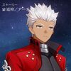 【Fate】スタレのアーチャーのストーリーはコラボで出していい情報なのか！？