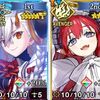 【FGO】オルガマリー大統領とママエリちゃんの脳筋編成いいよね…