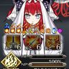 【FGO】終わりのエリザベートってHP1に出来るからトネリコの攻バフをフル活用した上で落ちれるのか
