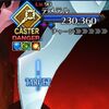 【FGO】ずっとノーコンティニューにこだわり続けて来たので、デメテルの硬さに苦戦する千葉翔也さん