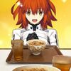 【FGO】すき家の牛丼を前にして目を輝かせるぐだ子