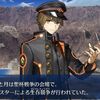 【FGO】月の聖杯戦争のマスターが128人ということはサーヴァントって128騎くらいいたの！？