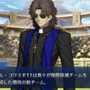 【FGO】鬱シナリオは仲間が死んだかも！？って時にサッカーバトルを突っ込んだりしてこないよ