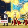 【FGO】エミヤに対する嫌がらせみたいになってる冠位戴冠戦の絵面が面白すぎる