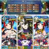 【FGO】グランドなぎこさん二人に確保されてしまう蘆屋道満
