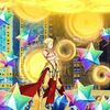 【FGO】冠位戦ギル難易度Lv120★★★★★ぐらいでいいからQPじゃなくてこれやって欲しい