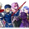 【FGO】「喜べ少年、君の願いはようやく叶う」 始まりの七騎、グランド制覇まであと1騎