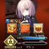 【FGO】マシュを育ててないマスターだと奏章Ⅳはかなり難しいのかもしれない