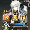 【FGO】セイレムでしか見れない世にも珍しいレベル60グランドモルガン