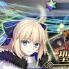 【FGO】トネリコのアホ毛がデカくて生えてるんじゃなくて頭に突き刺さってるように見える