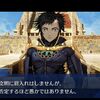 【FGO】イスカリのこの柔軟な思考は見習いたい