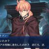 【FGO】ゲーティアさんなんかやたら可愛くなってません！？
