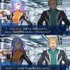 【FGO】マリスビリーとソロモンが日本に行った時に二人でくら寿司に行ったのでは説