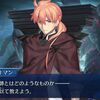 【FGO】ソロモン「最強の魔術師とはどのようなものか──この身を以て教えよう」  おれたち「とある魔神柱の気持ちがどのようなものだったか──不特定多数の人類悪を以て教えよう」