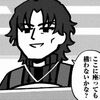 【FGO】「Fate/Grand Order 藤丸立香はわからない」第79話が公開！なんでいつも激辛麻婆豆腐食べてるんですか…？