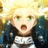 【FGO】本日4月12日(金)25:00より放送されるTVアニメ「Fate/Zero」内のCMにてFGOのゲーム新情報が発表！一体何が来るんだろう