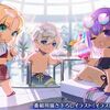 【FGO】パッションリップと望月千代女の水着は来年になるのかもしれない？